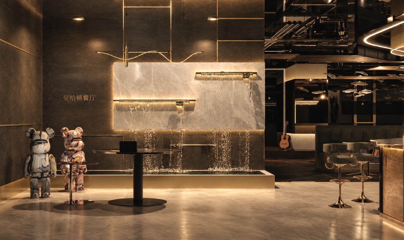 Reception Rendering