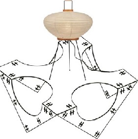 Table Akari